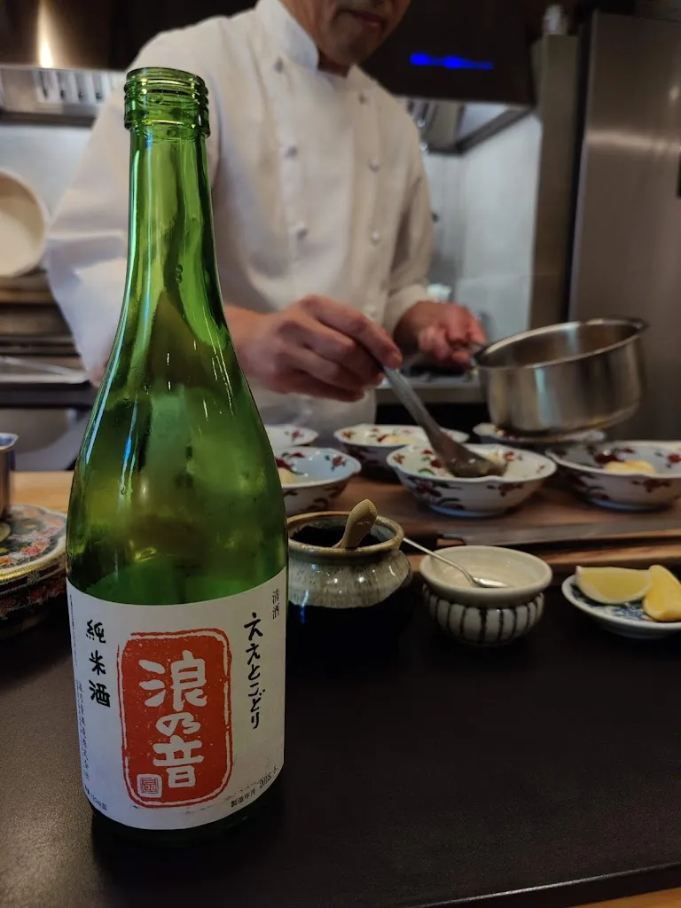 Edu Pallares_Wagokoro Pirineu. Cuina japonesa_Soriguera_review