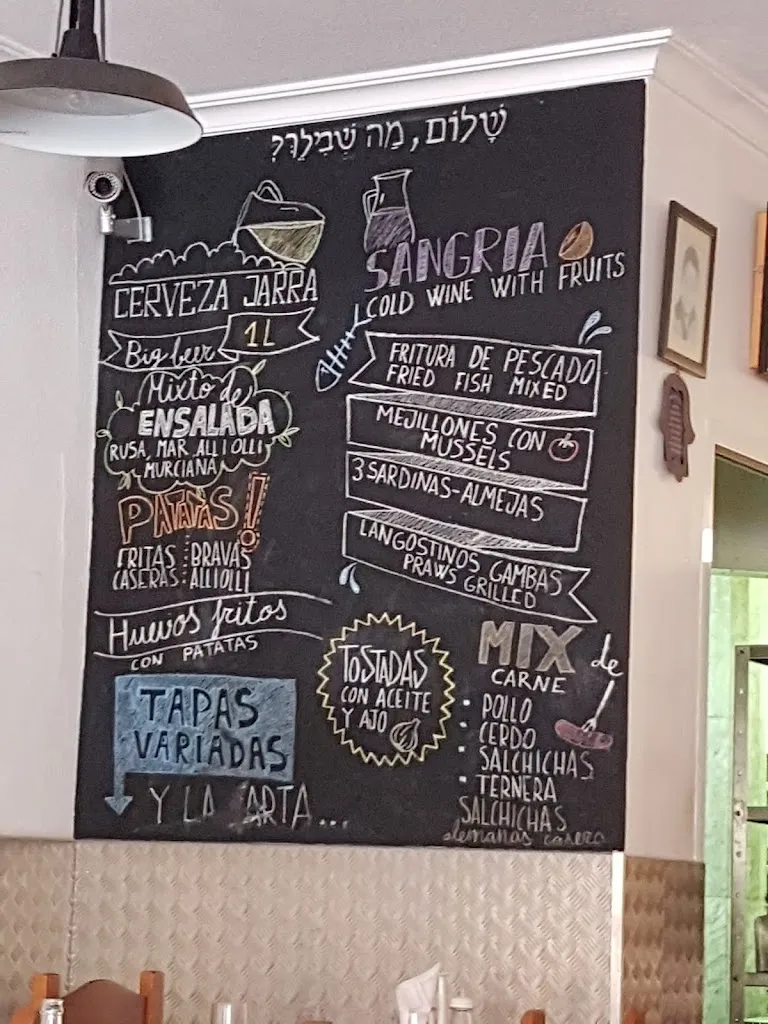 Menu_Restaurante Jaen_Guardamar del Segura_image_3