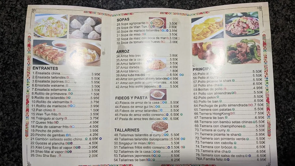 Menu_Restaurant Asiàtic HongHu_Muro de Alcoy_image_1
