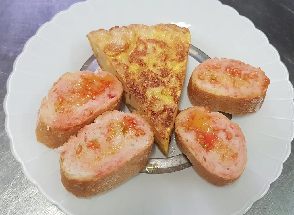 Menu_Bar Centre El Vilosell_Vilosell El_image_9