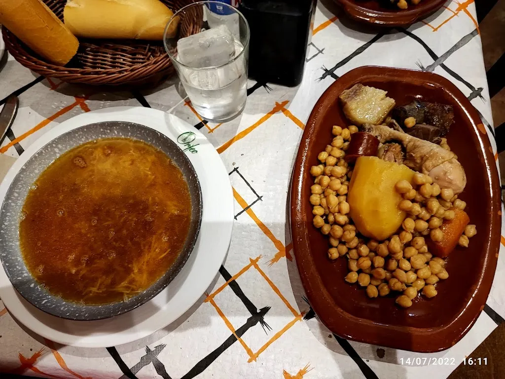 Menu_Restaurante La Bóveda_Bóveda_image_5