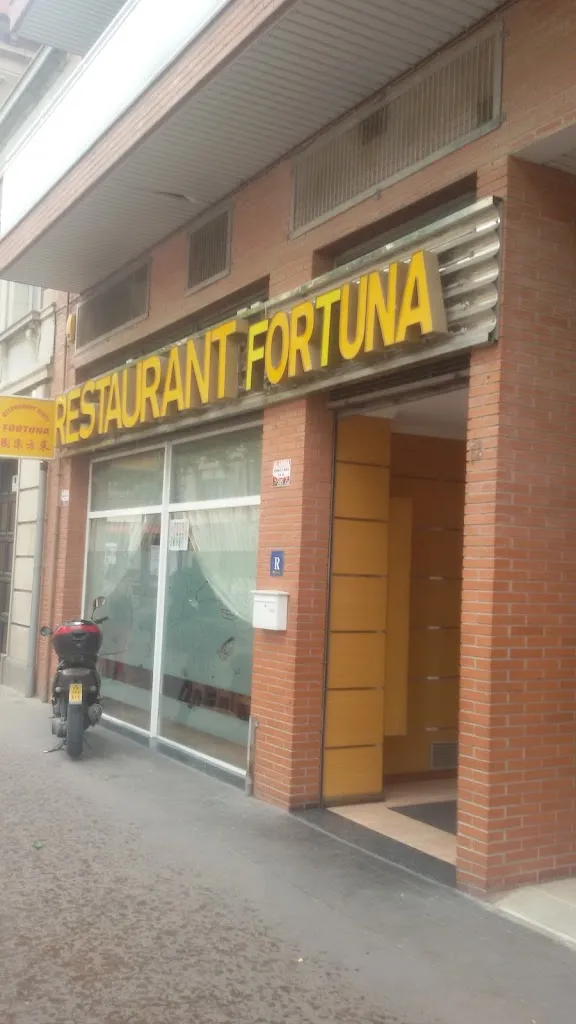 Restaurant xinès Fortuna restaurant in Tàrrega