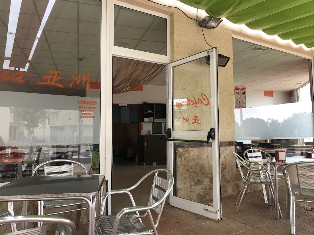 Retaurante Asia_Monforte del Cid_slider_image_3