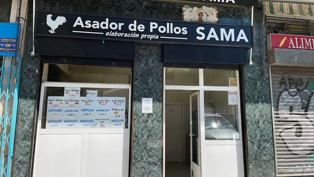 Menu_Asador Sama_Sarria_image_3