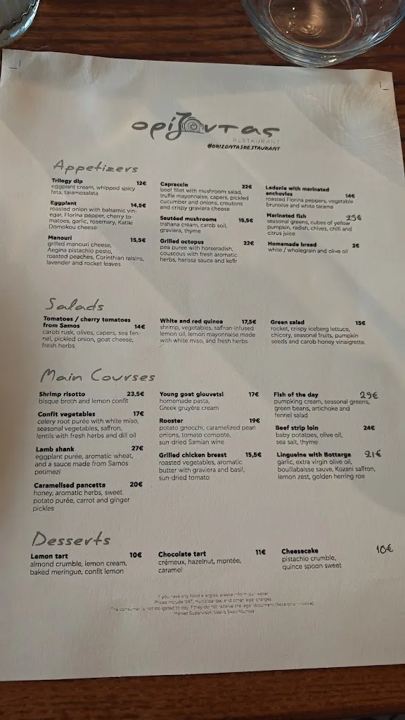 Menu_Orizontas_Samos_immagine_1