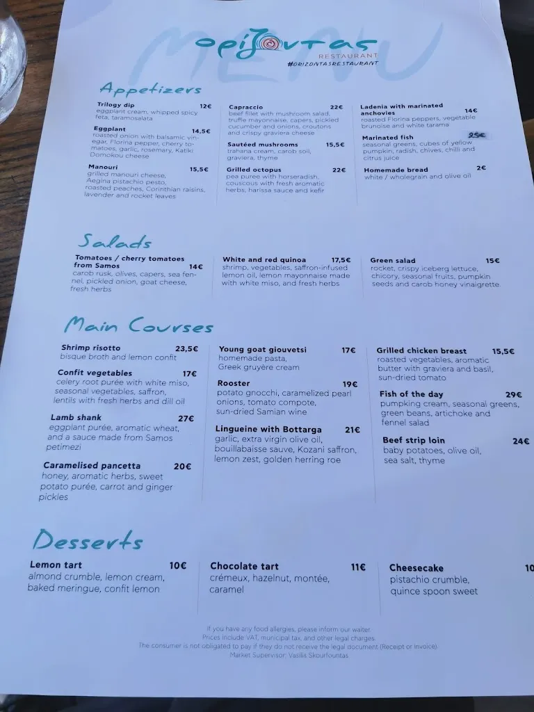 Menu_Orizontas_Samos_immagine_3