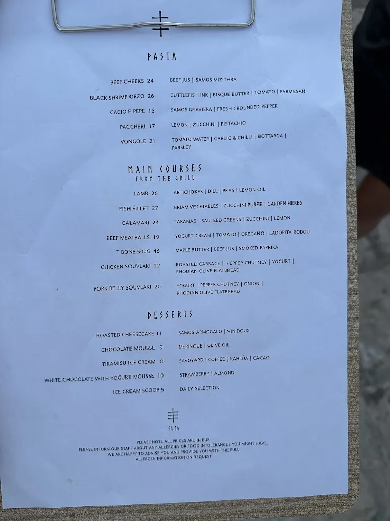 Menu_Elia Restaurant_Samos_image_1