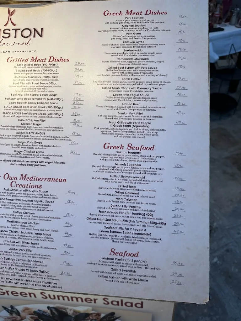 Menu_Elia Restaurant_Samos_image_2