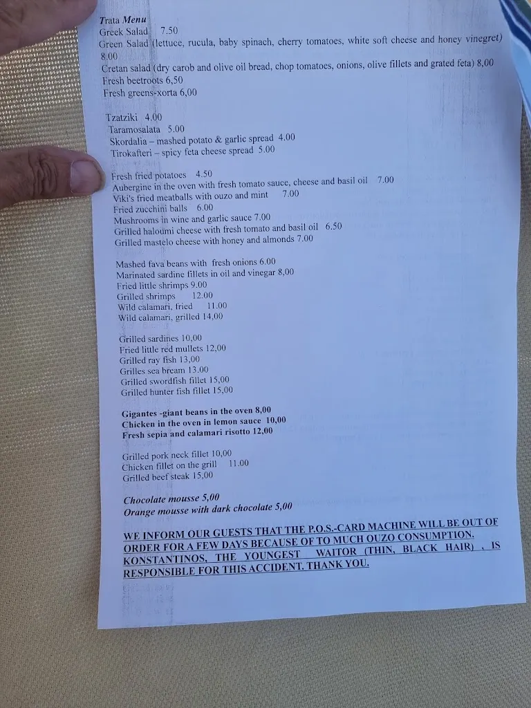 Menu_Trata Samos Restaurant_Samos_image_2