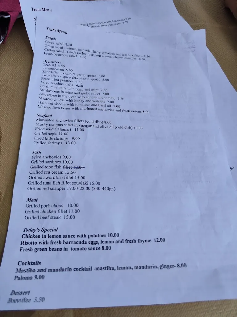 Menu_Trata Samos Restaurant_Samos_image_3