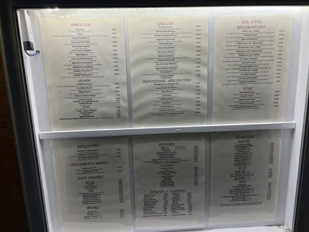 Menu_Irodion Garden Restaurant_Samos_image_3