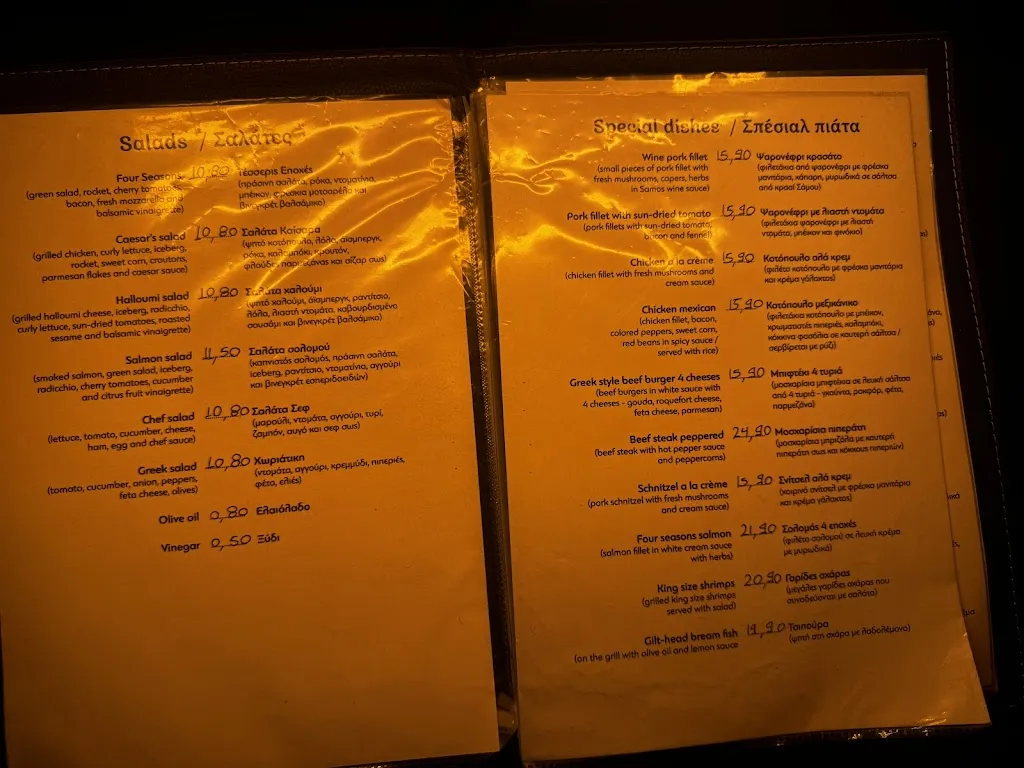 Menu_Four Seasons Restaurant_Samos_image_2