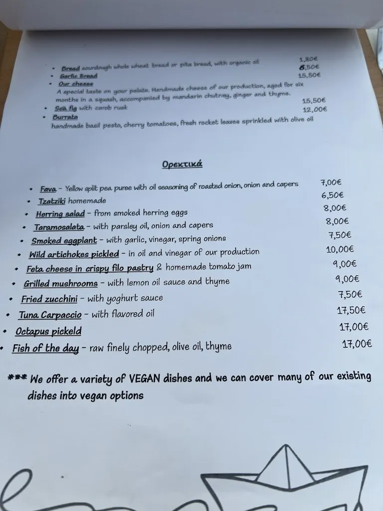 Menu_MERMIZELI_Samos_image_3