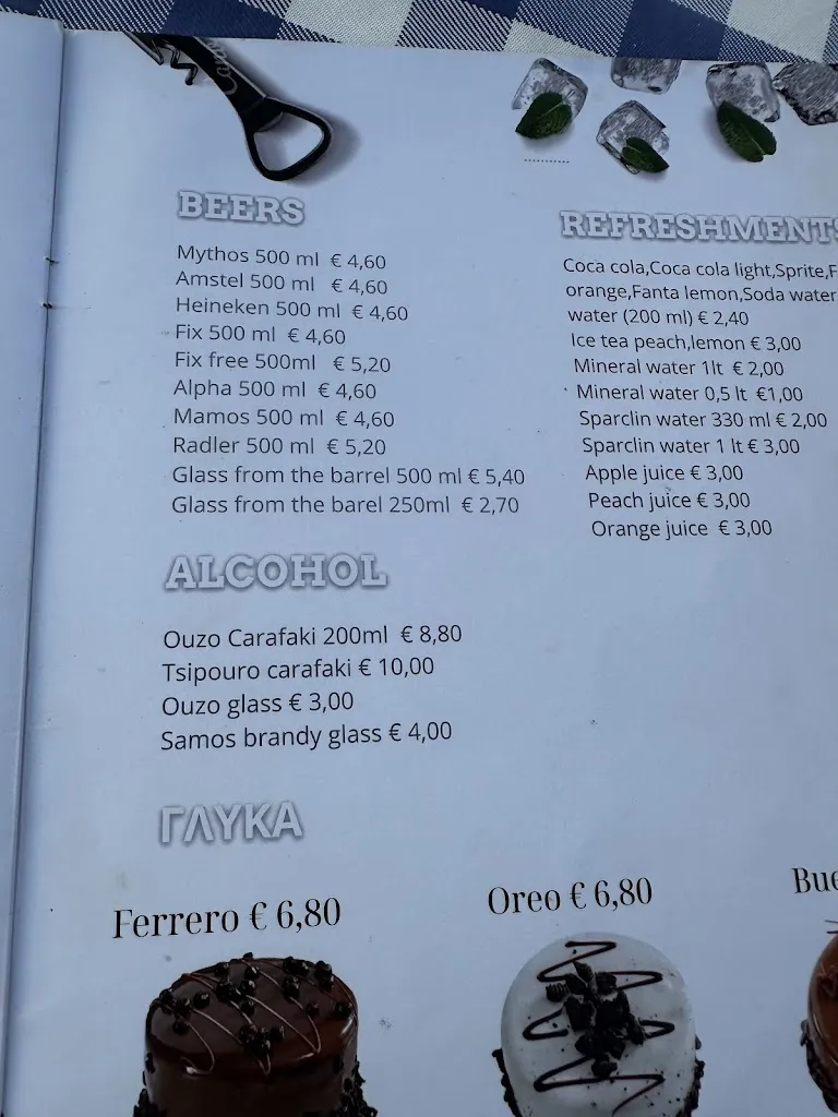 Menu_Kalamies Seaside Restaurant_Samos_image_3