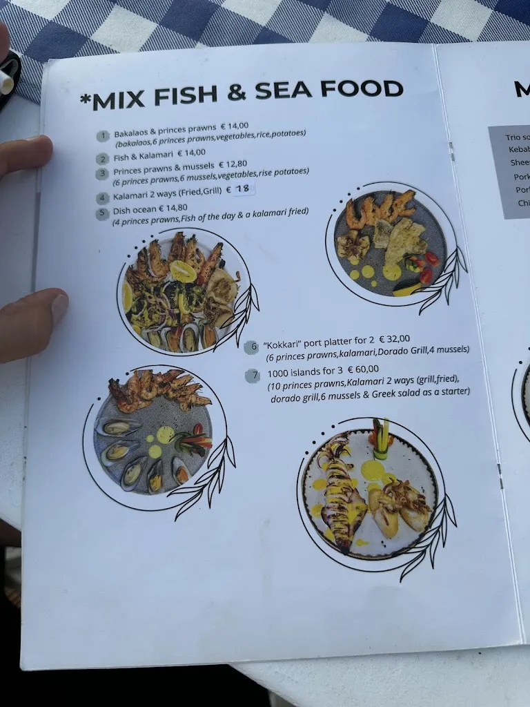 Menu_Kalamies Seaside Restaurant_Samos_image_4