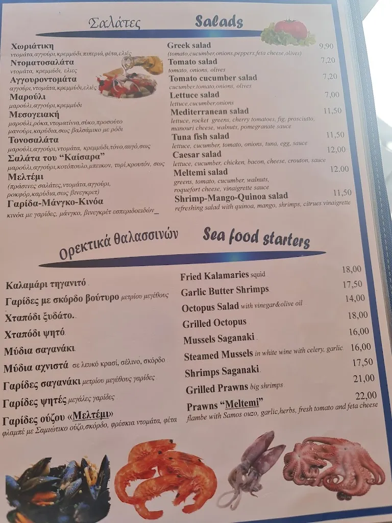 Menu_Meltemi Restaurant_Samos_image_1