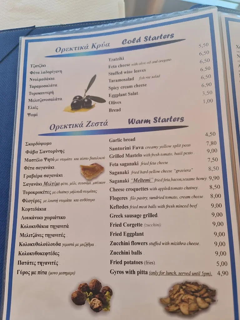 Menu_Meltemi Restaurant_Samos_image_4