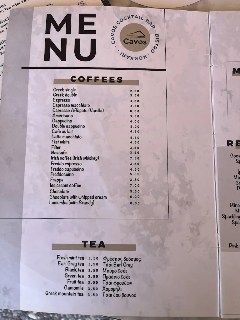Menu_Cavos Cafe Bar Bistro_Samos_image_1