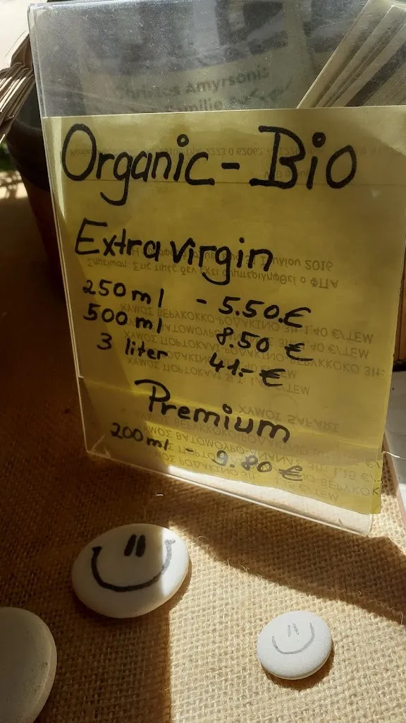 Menu_Cavos Cafe Bar Bistro_Samos_image_3