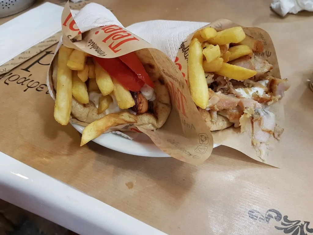 Menu_Τέλειον plus_Samos_image_5