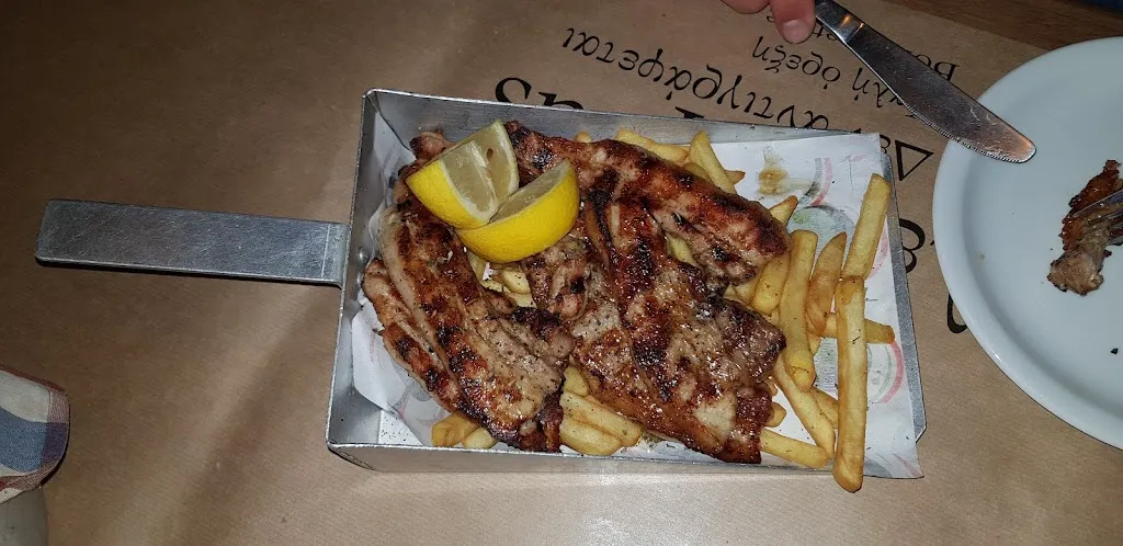 Menu_Τέλειον plus_Samos_image_7