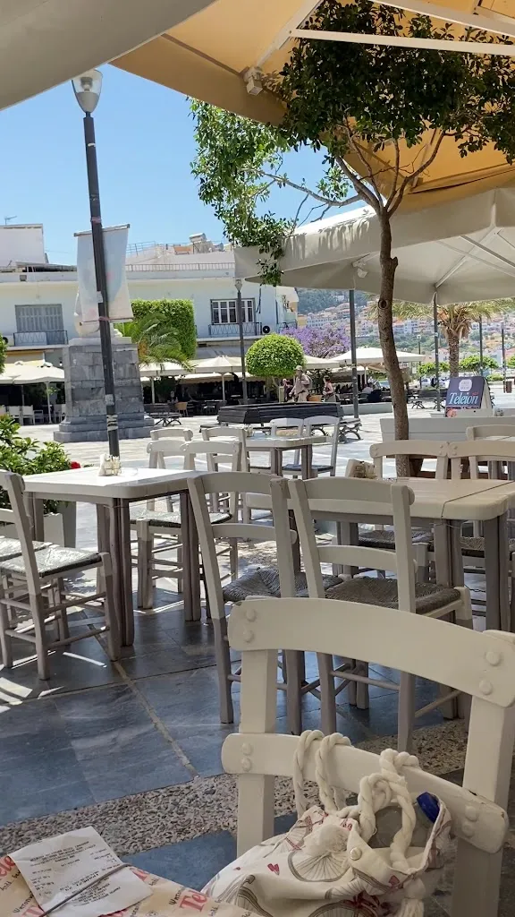 Τέλειον plus_Samos_slider_image_2