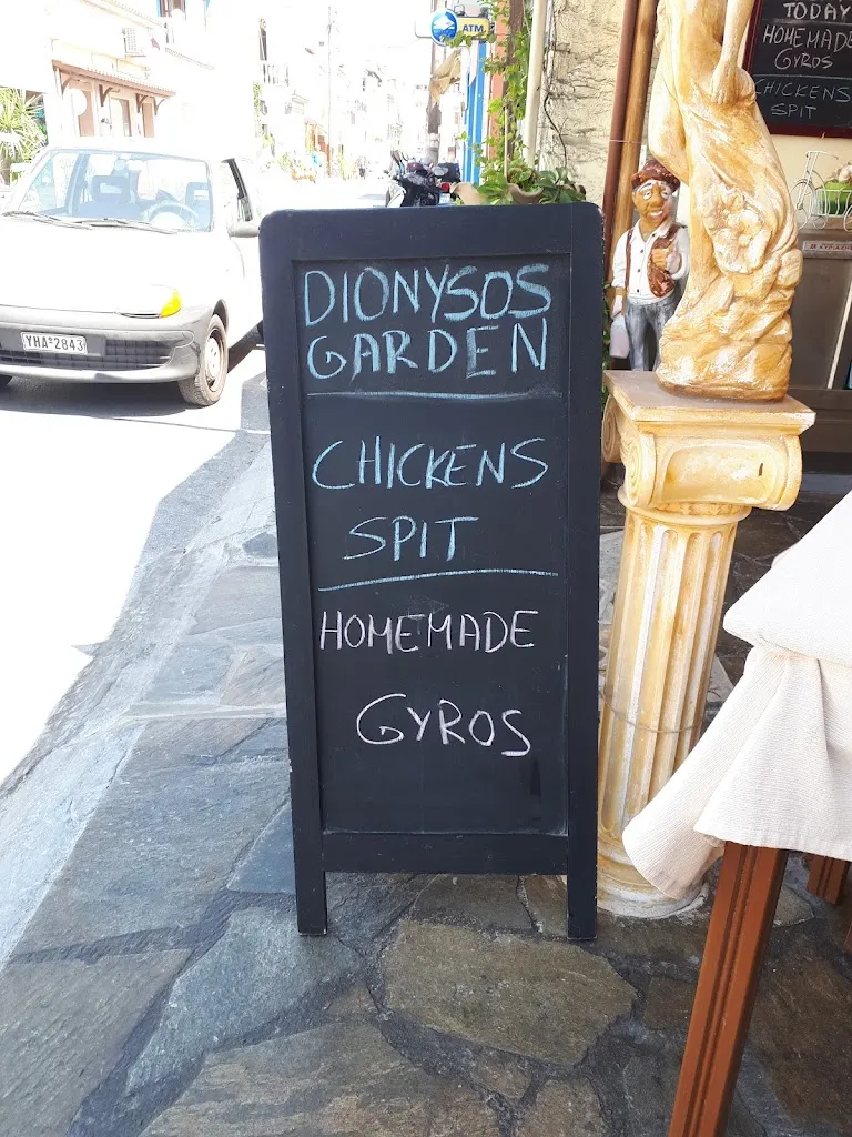 Menu_Dionyssos_Samos_image_2