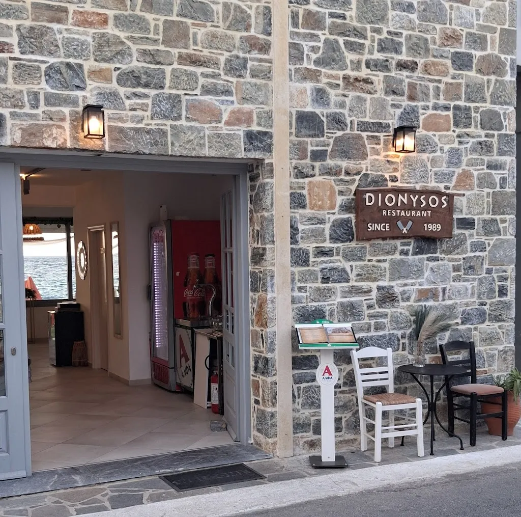 Dionyssos_Samos_slider_image_3