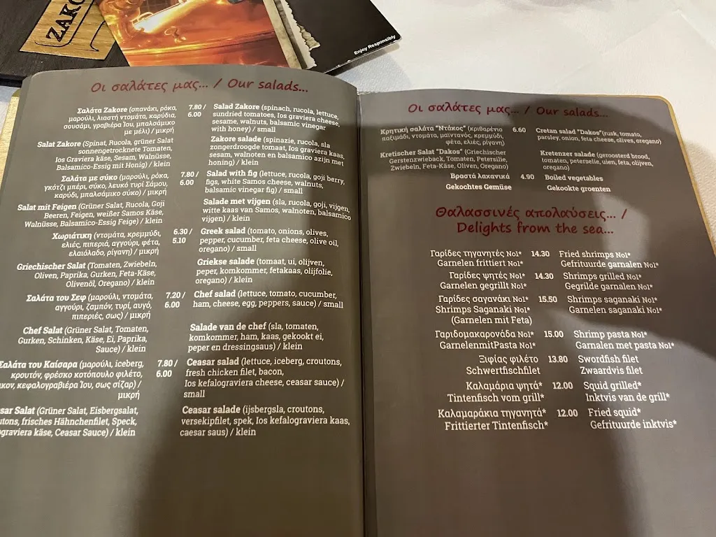 Menu_ZAKORE BBQ_Samos_image_2