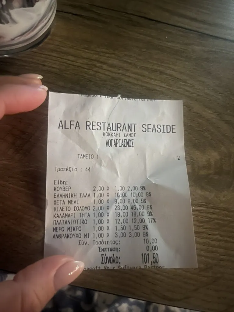 Sibel Bayraktar_Alfa restaurant_Samos_review