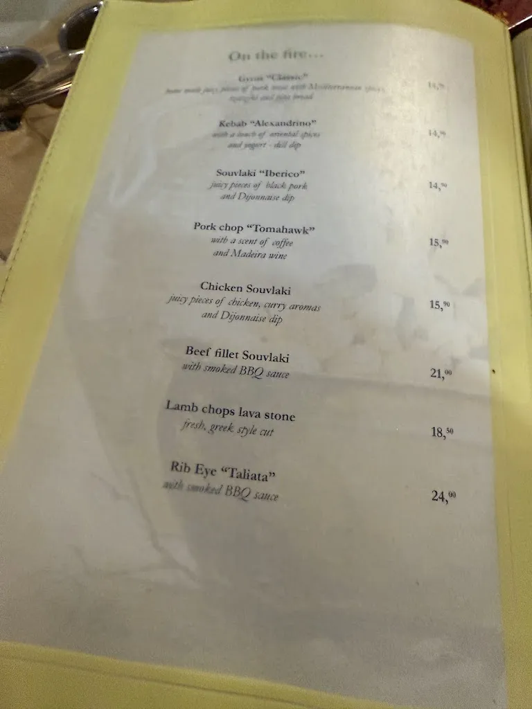 Menu_Aφrodite Garden Restaurant_Samos_image_2
