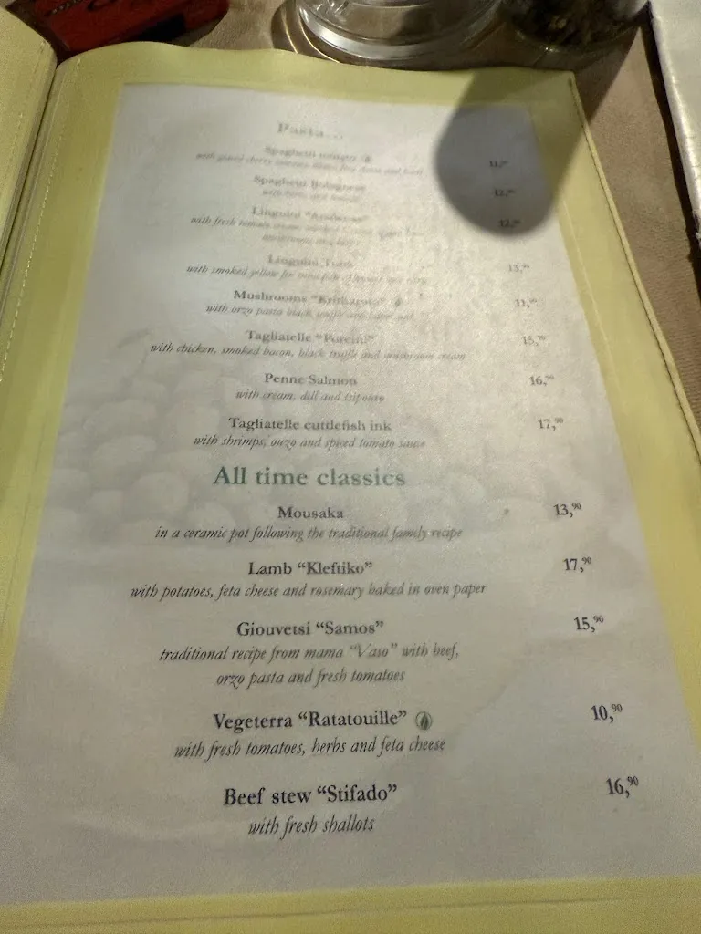 Menu_Aφrodite Garden Restaurant_Samos_image_4