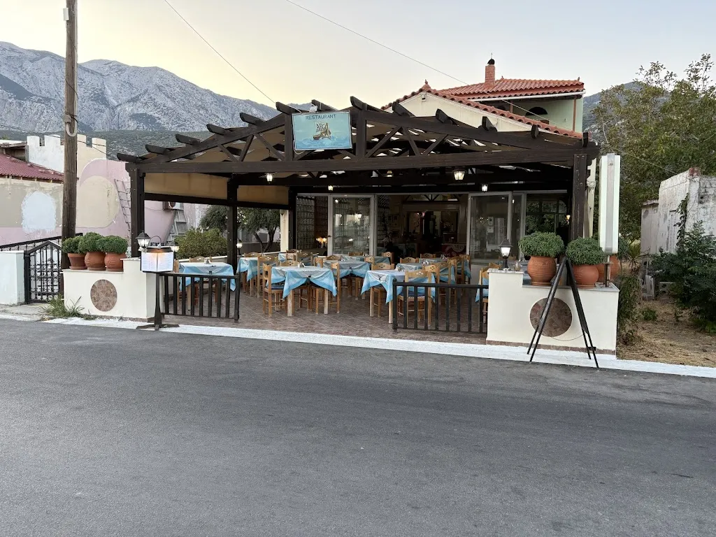 Baris U._Argo Restaurant_Samos_review