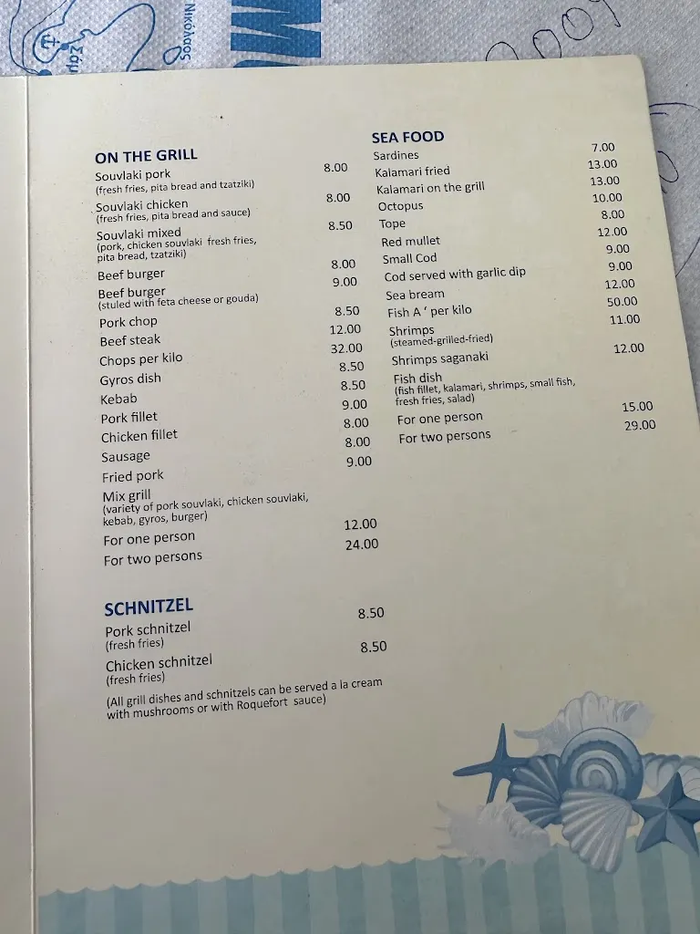 Menu_Ζεν Σάμος_Samos_image_1