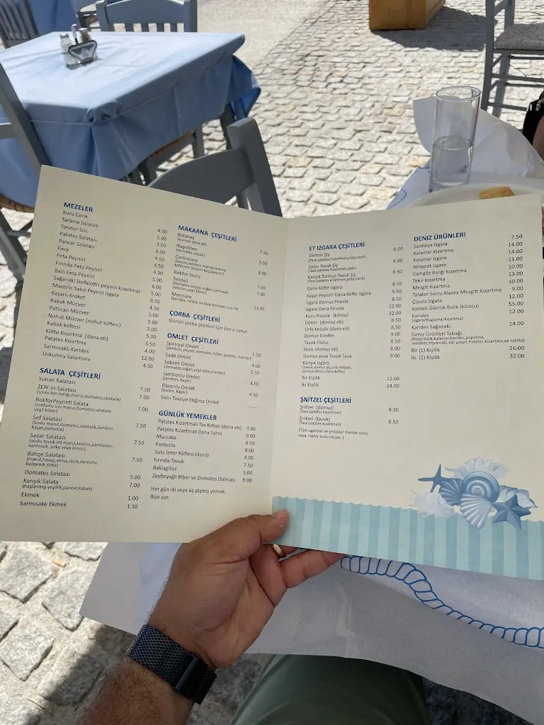 Menu_Ζεν Σάμος_Samos_image_3