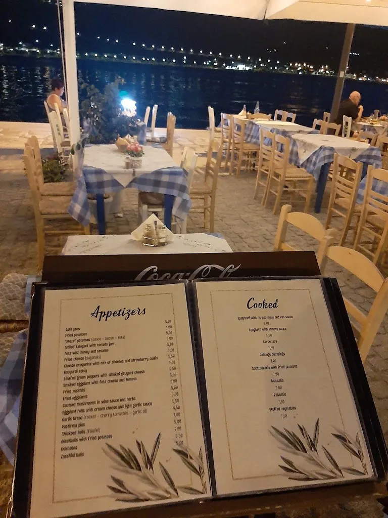 Menu_MEZE SAMOS RESTAURANT_Samos_image_2