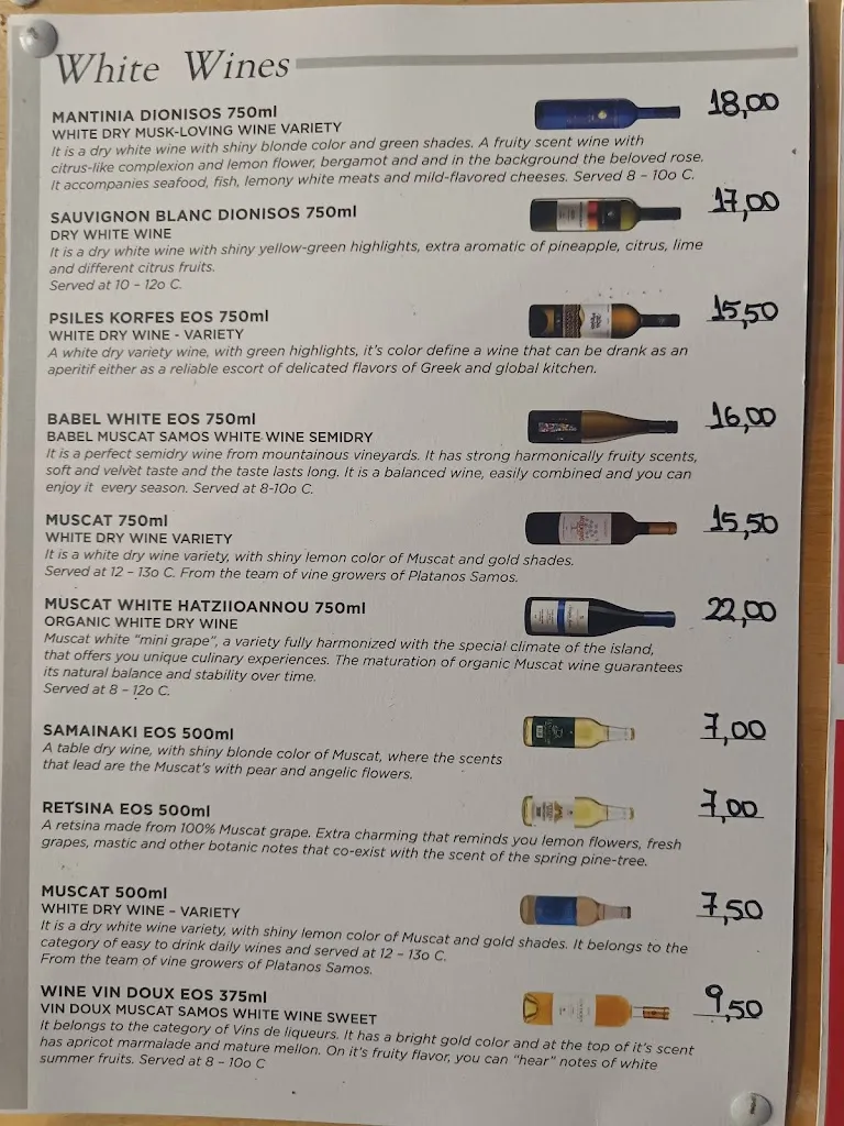 Menu_Glaros Seaside Restaurant Samos_Samos_image_1