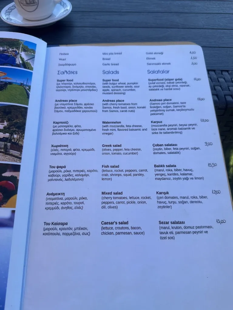 Menu_Andreas Place_Samos_image_2