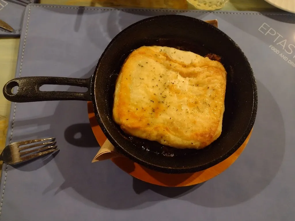 Menu_Eptastadio_Samos_image_5