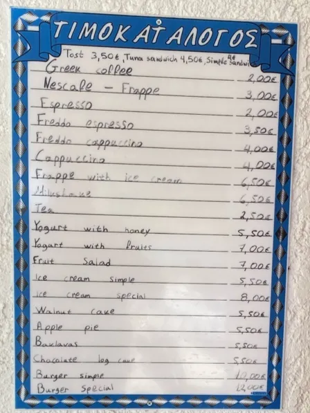 Menu_Lemonakia Restaurant_Samos_image_2