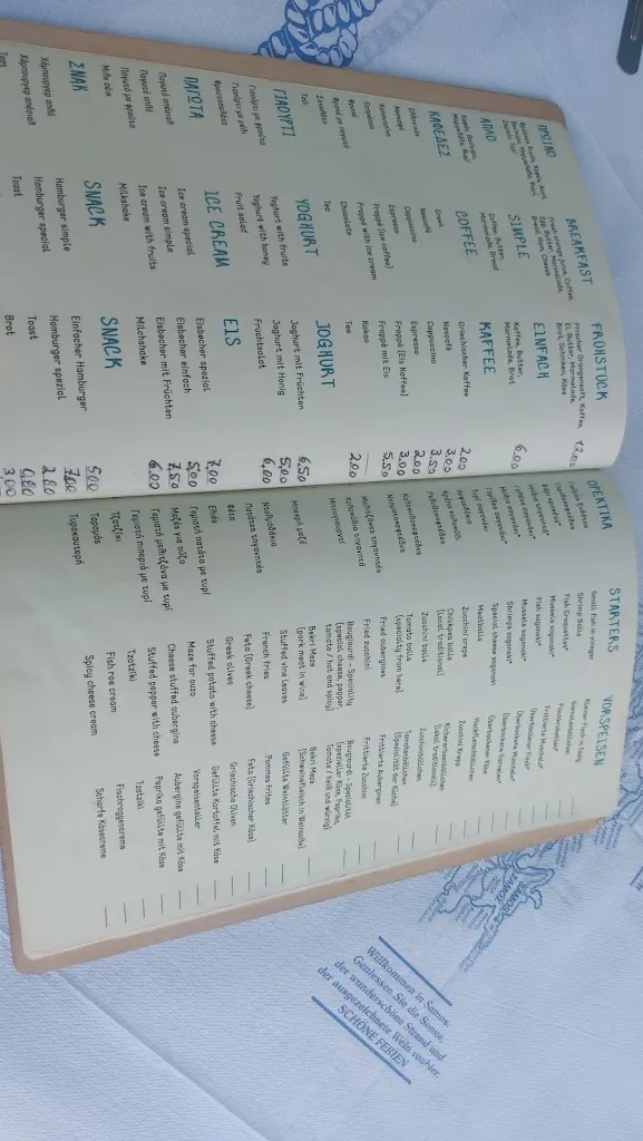 Menu_Lemonakia Restaurant_Samos_image_4