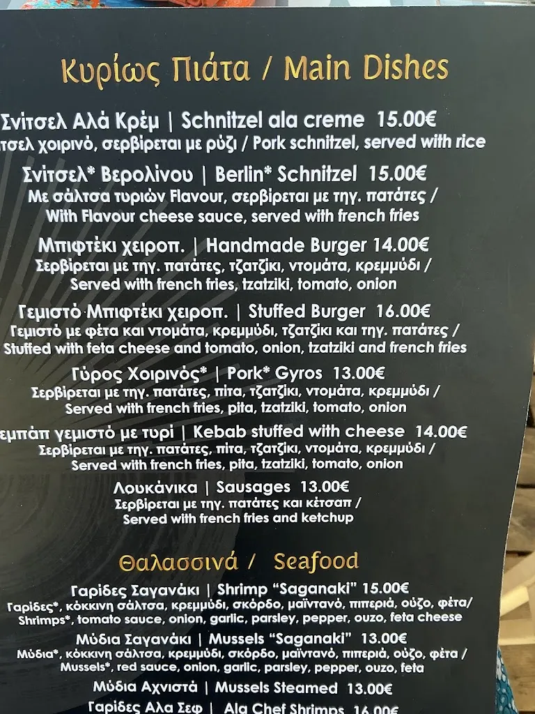 Menu_Flavour Beach Bar Restaurant Kampos_Samos_image_1