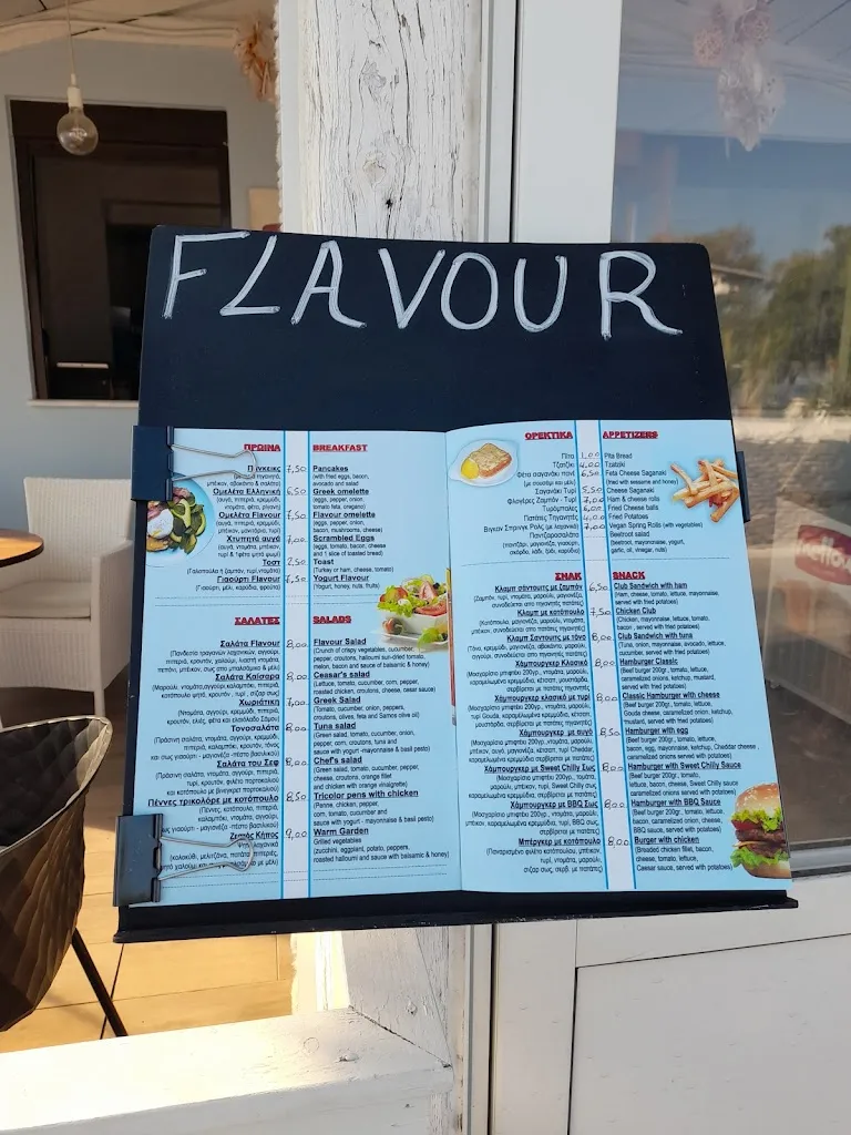 Menu_Flavour Beach Bar Restaurant Kampos_Samos_image_3