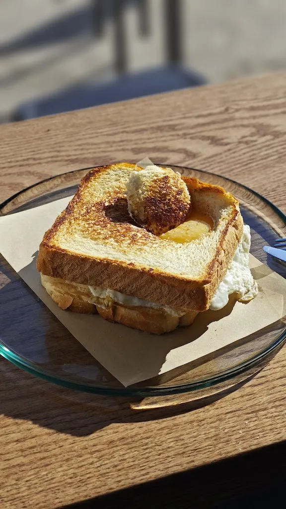 Menu_BAR CAFETERÍA NINO_Anchuelo_image_5