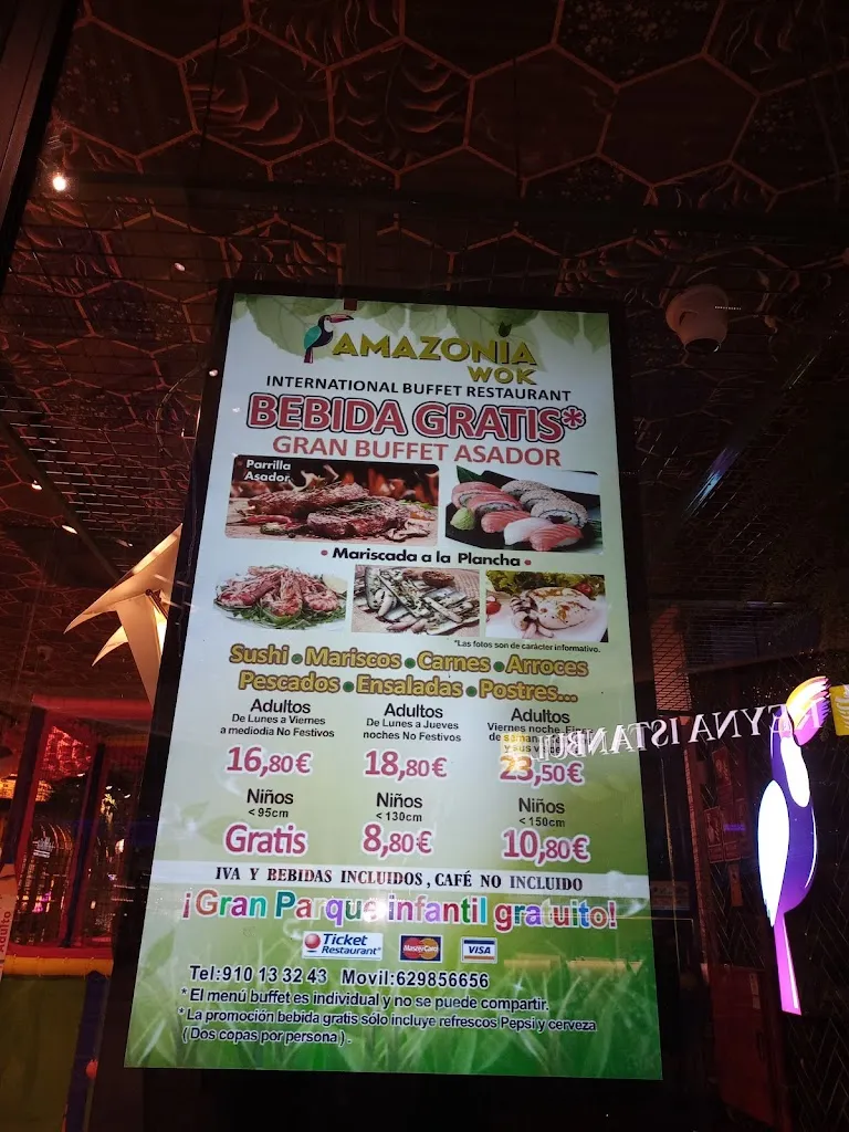 Menu_Amazonia_Ajalvir_image_1