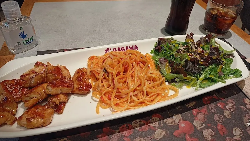 Menu_Gagawa Parque Corredor_Ajalvir_image_9