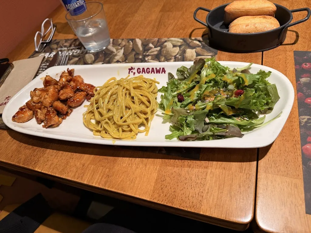 Gagawa Parque Corredor_Ajalvir_slider_image_3