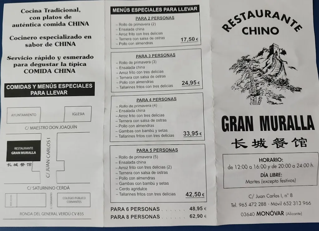 Vuxercito_Restaurante Chino Gran Muralla_Monóvar/Monòver_review