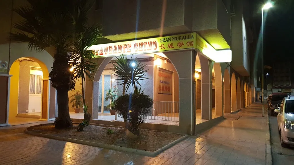 Restaurante Chino Gran Muralla restaurant in Monóvar/Monòver