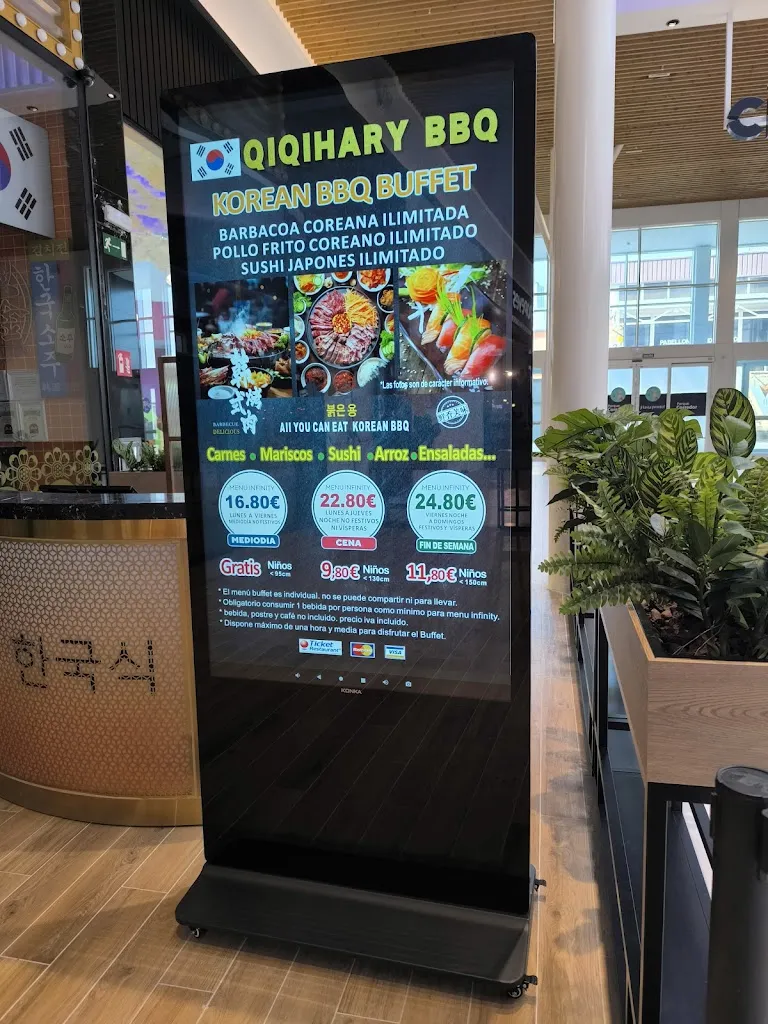 Menu_QIQIHARY SUSHI KOREAN BBQ PARQUE CORREDOR_Ajalvir_image_1